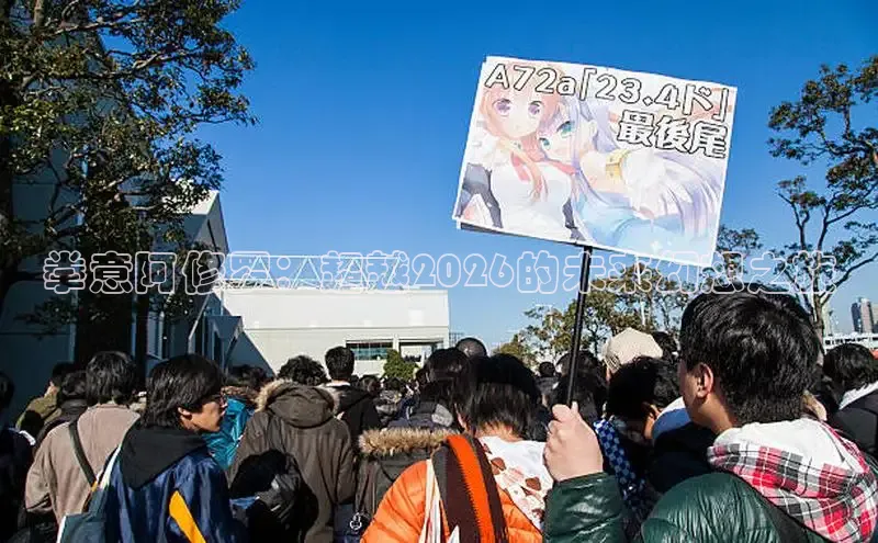 天辰官网平台