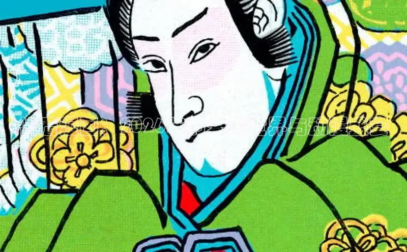 天辰注册