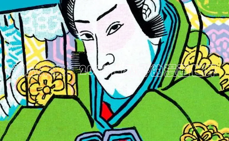 天辰娱乐