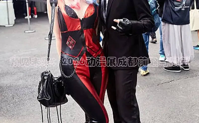 天辰官网