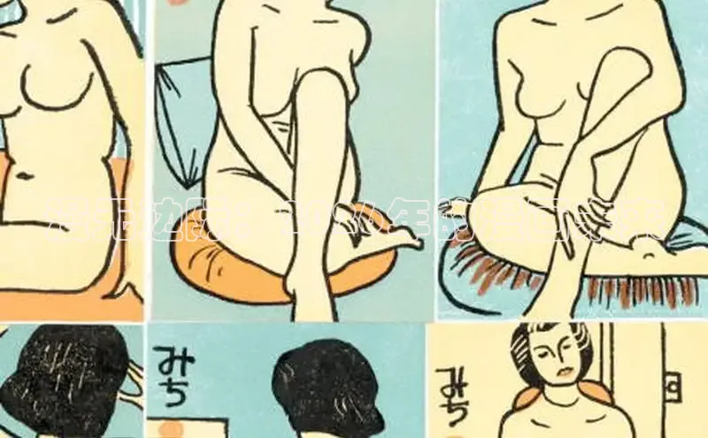 天辰官网平台
