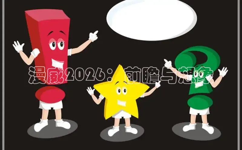 天辰平台官方网站