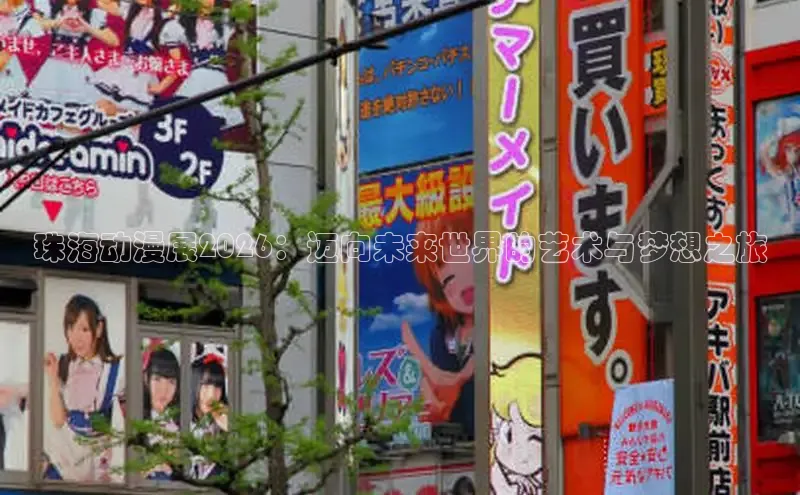 天辰平台代理